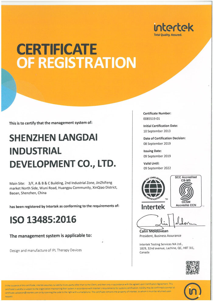 चीन Shenzhen Langdai Industrial Development Co., Ltd. प्रमाणपत्र
